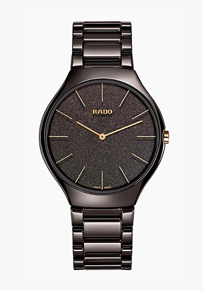  :    Rado