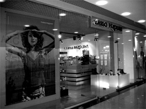 ����� ��������