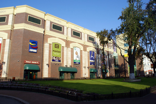 ������-�����, ��