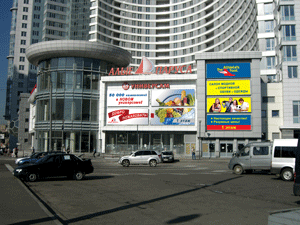 ���� ������, ��