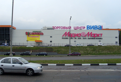 ����, ��